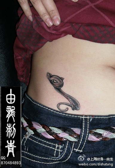 小猫遮盖疤痕纹身 女生纹身 上海由龙刺青 高清图片