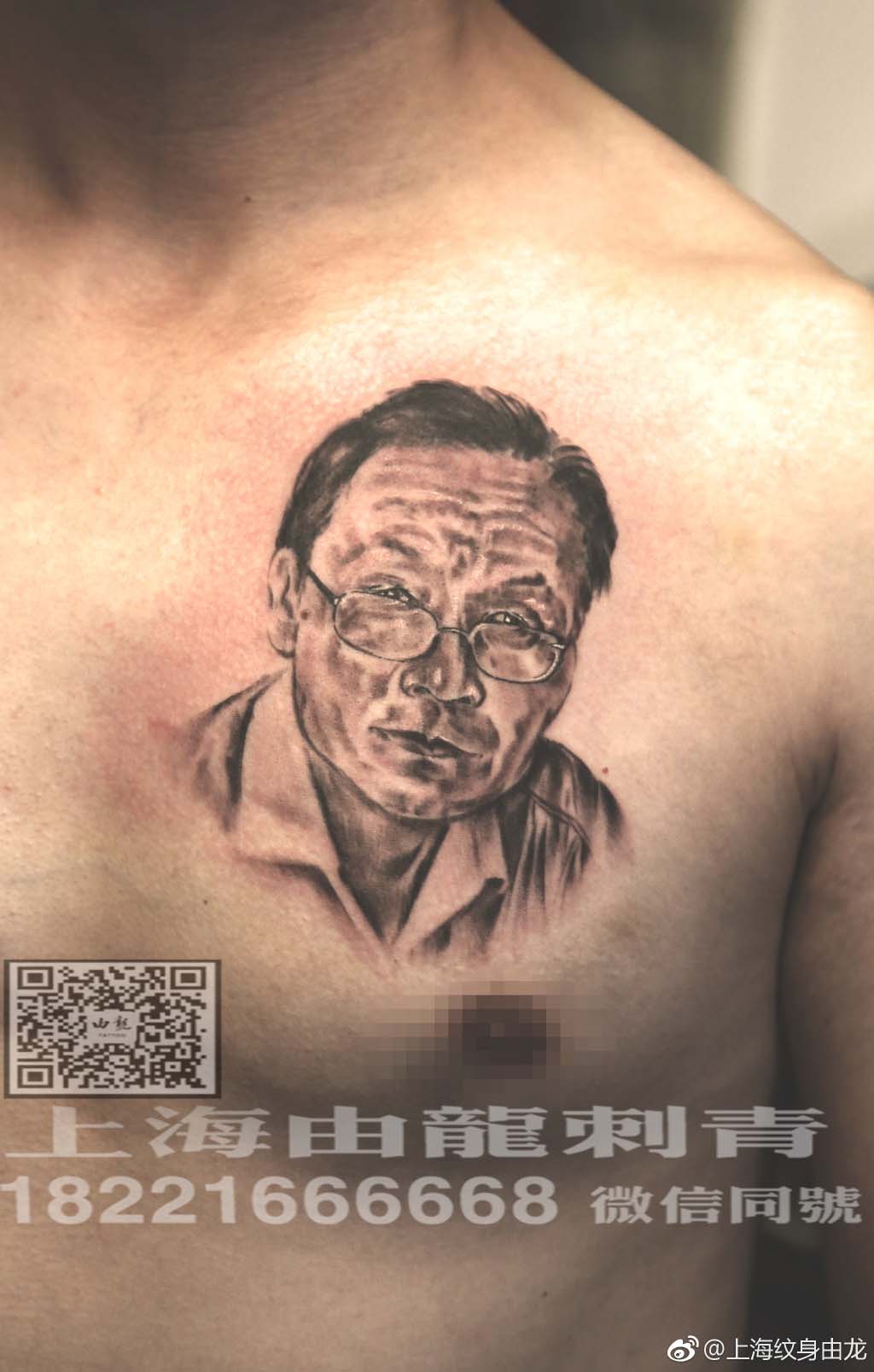 胸前神秘玛雅图腾半胛纹身图案 - 广州纹彩刺青