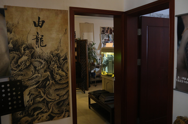 上海纹身由龙作品